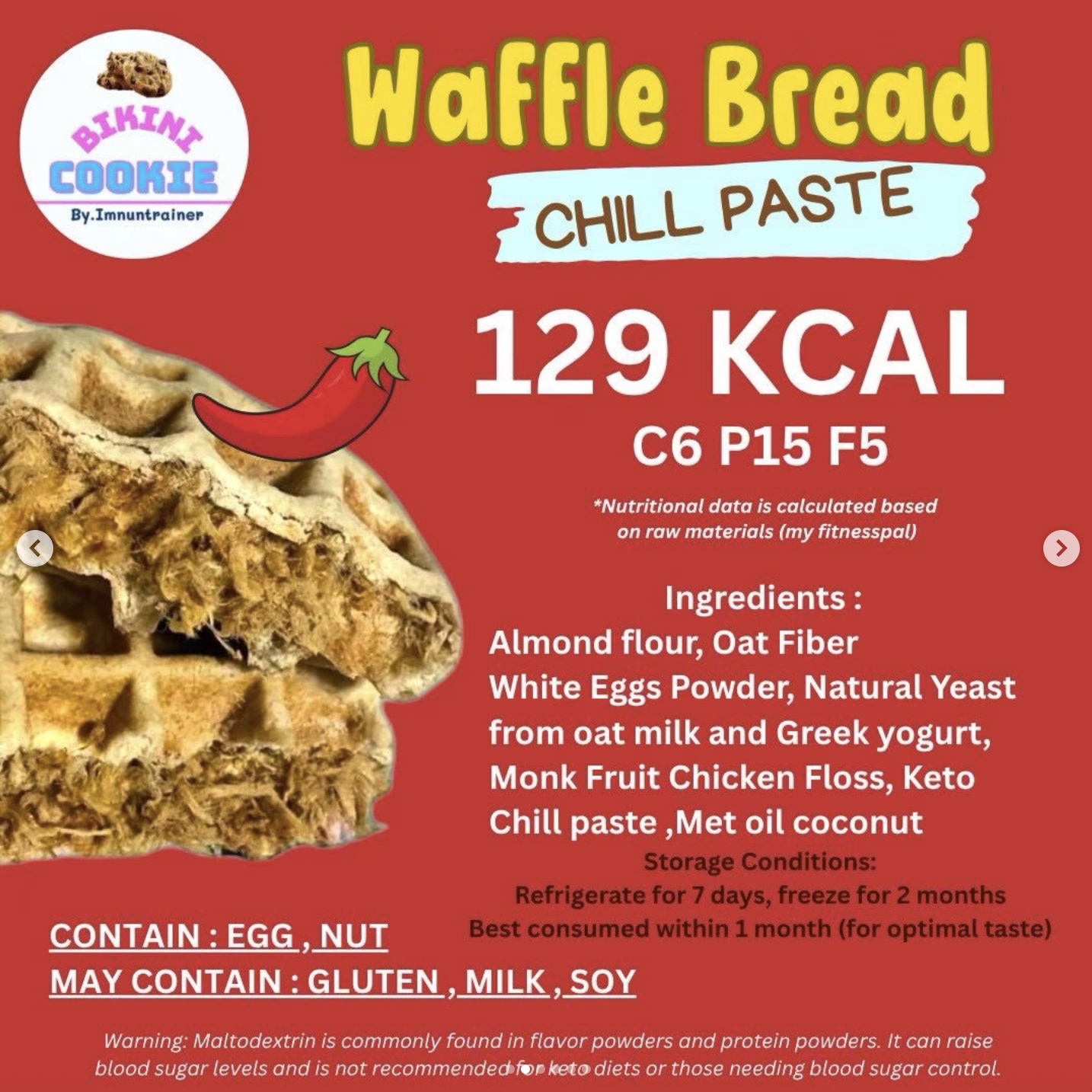 [BC]Flourless Waffle Bread Chicken