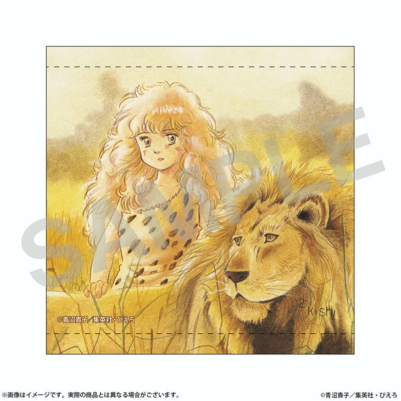 Pierrot 魔法少女 我係小忌廉 方形掛畫 #P-GSG0592 (PRE-ORDER) [2026/02]