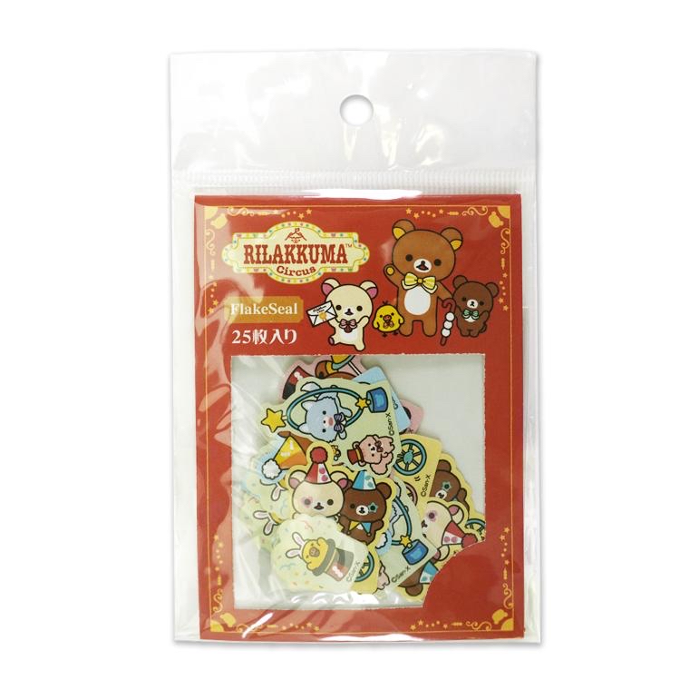 鬆弛熊 袋裝貼紙｜現貨