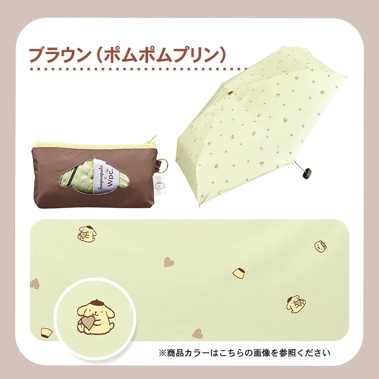 [訂購] [日本直送] Sanrio × Wpc. 限定日傘✨ | ☀️ 遮光率100% | ☀️ UV Cut 100% | ☀️ UPF50+ | 🌧️ 晴雨兩用 {TF2604024}