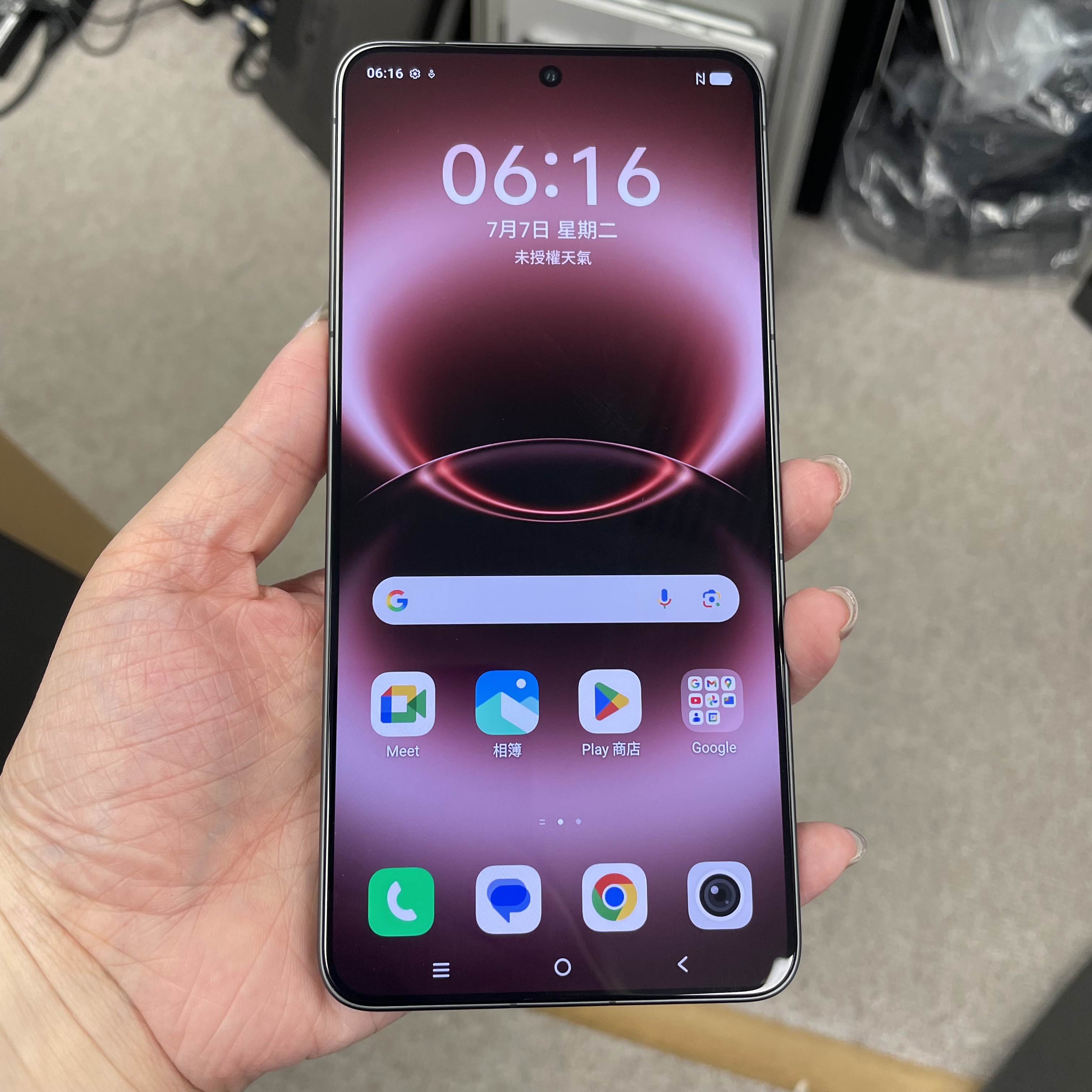 *7213 Vivo X300 Ultra 完美機 16+512GB 黑色 black