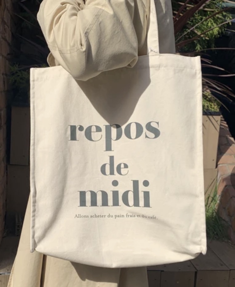 j5601iv-jouet帆布方形手提袋