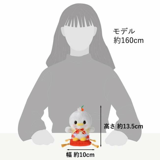 [現貨] [JDS] NEW YEAR 2025 ｜ うるぽちゃちゃん ｜ URUPOCHA ｜ DONALD ｜ 唐老鴨 ｜ 迷你毛公仔 ｜ 高約 11cm {TF2501012}