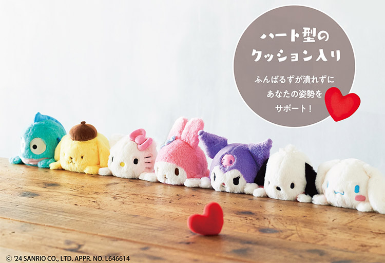 🆕【⭐訂購⭐】🇯🇵日本直送 🌀#Sanrio 坐姿矯正 攬枕毛公仔［7款選］🌀[PLDD-0071][260509]