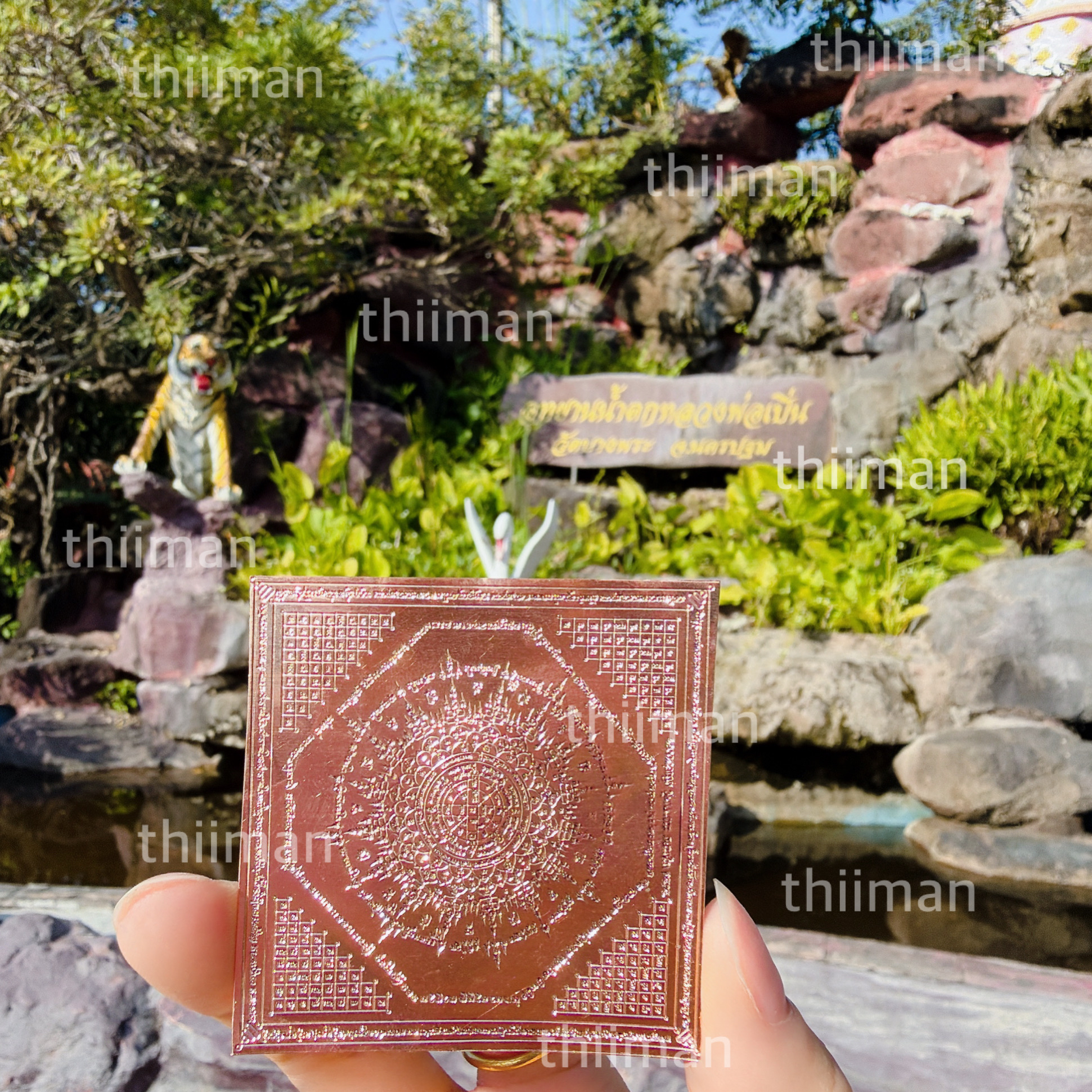 🔱龍婆本廟 保護/防小人符片