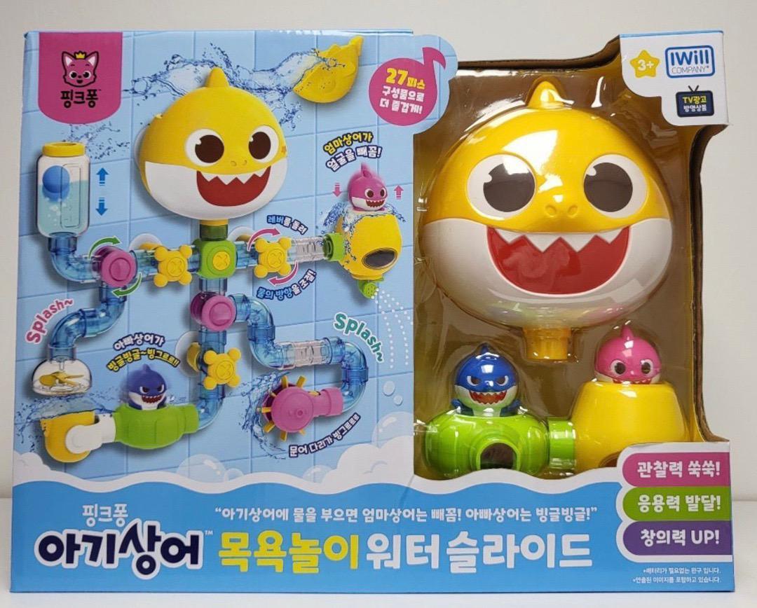 PINKFONG x BABY SHARK 沖涼水管迷宮玩具