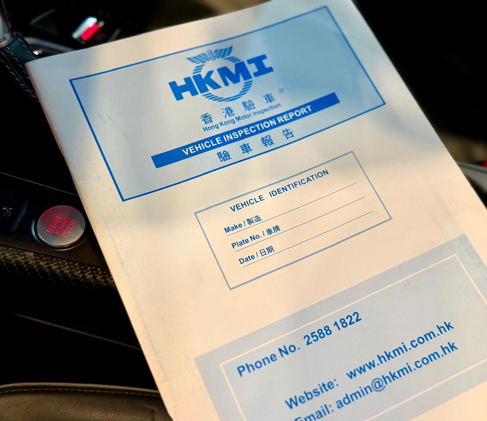 Audi RS5 Coupe 4.2 Quattro 2013