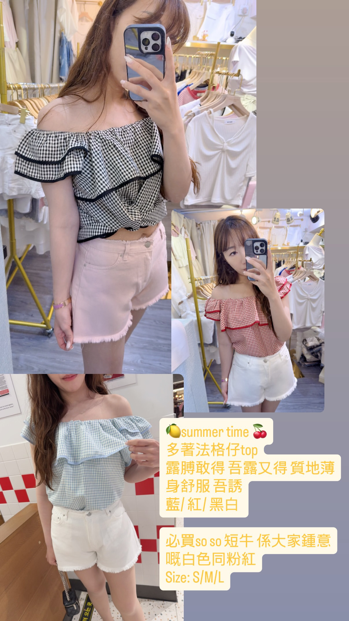 必買so so牛仔短褲