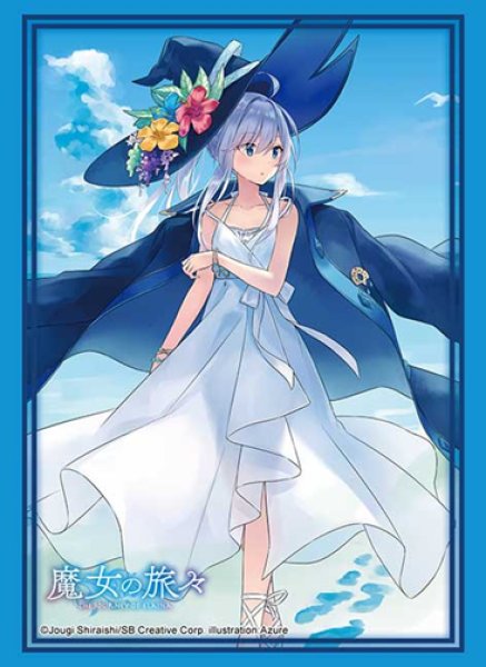 [預訂] Bushiroad GA文庫 6月份 卡套 | 魔女之旅  | 龍王的工作！ |