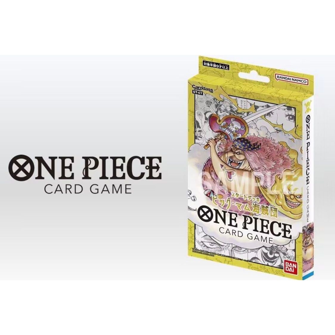 【預訂】ST-07 One Piece TCG 海賊王 卡 ST07