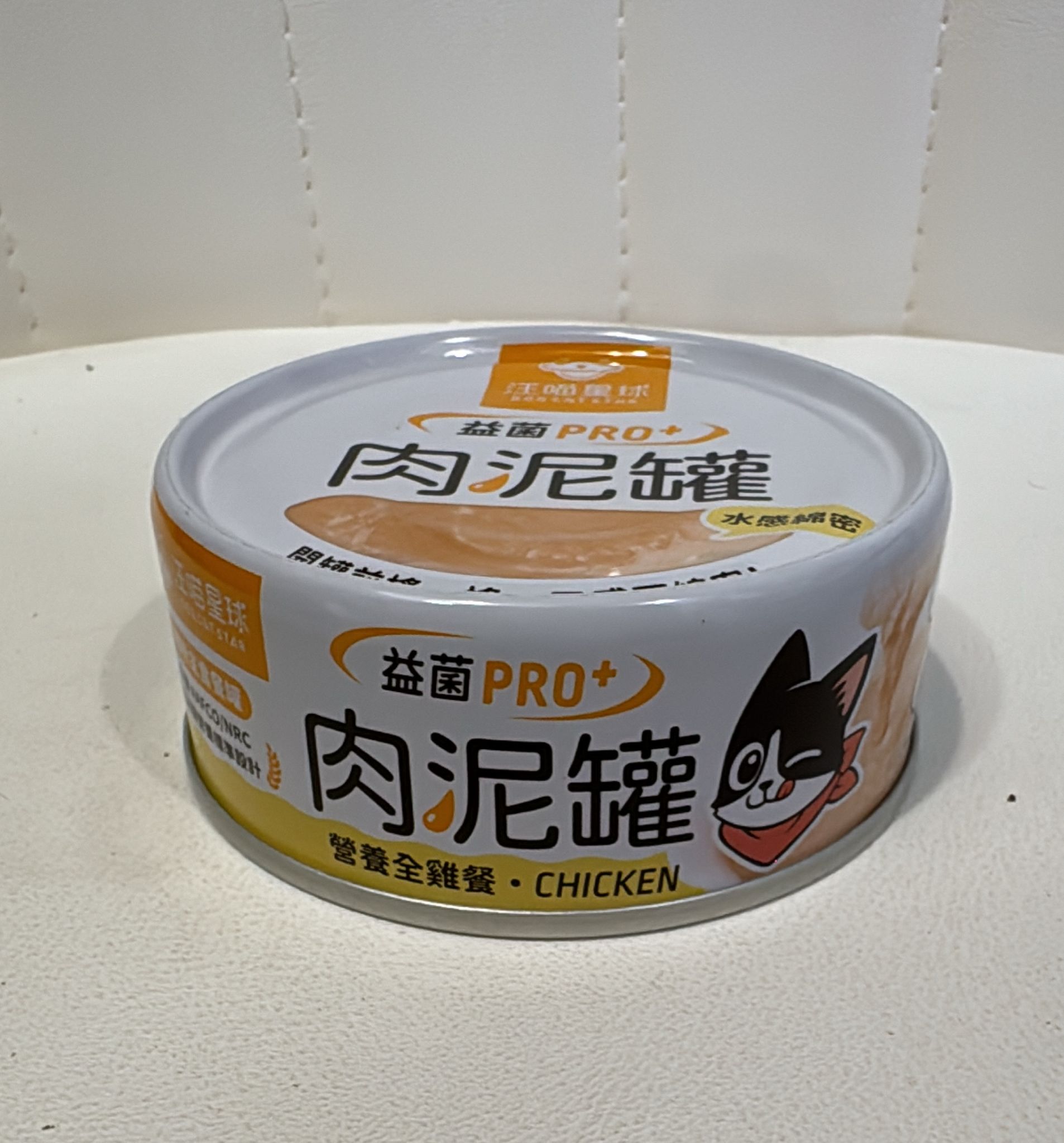 正喵星球 益菌PRO+ 肉泥罐 營養全雞餐