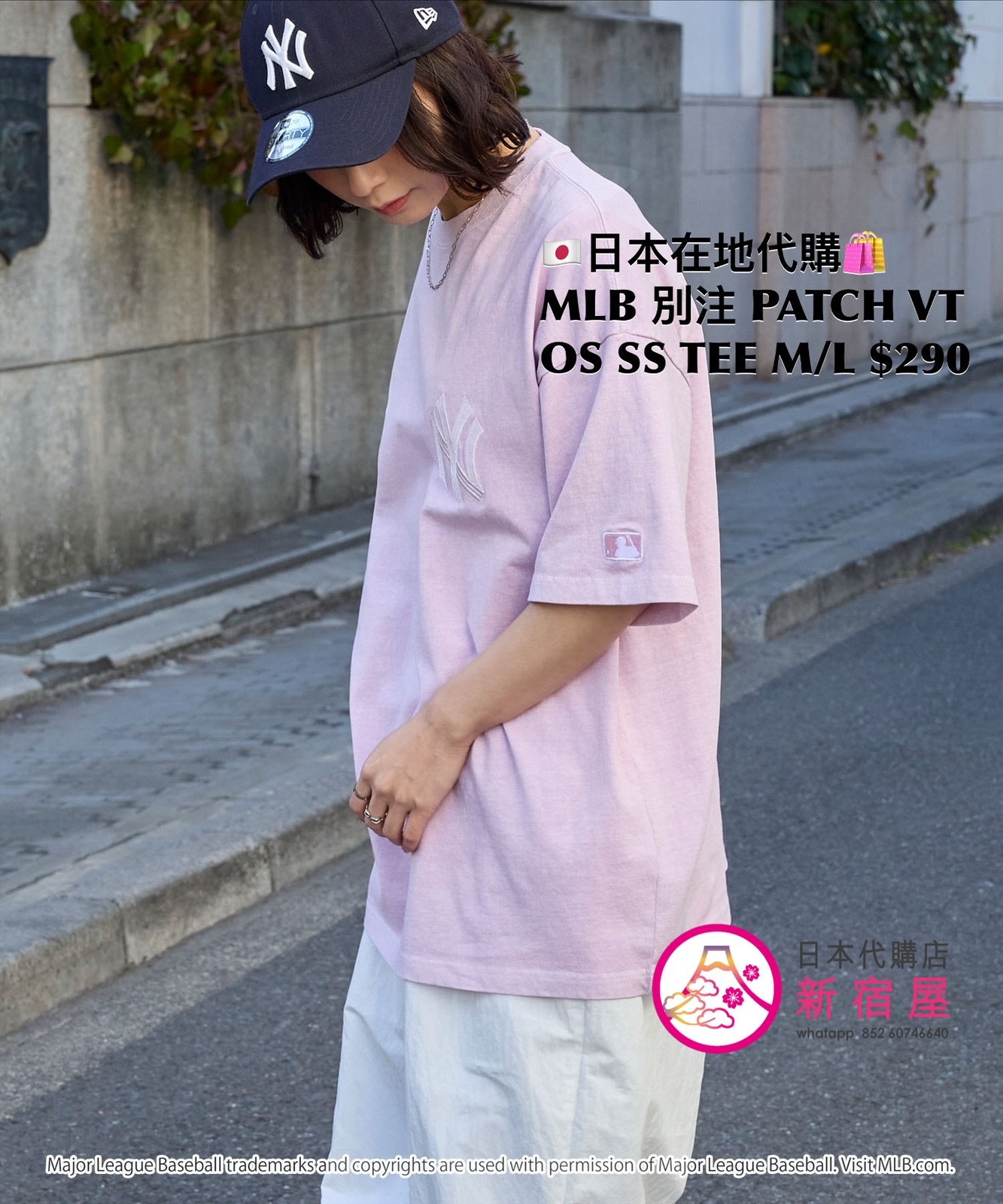 MLB 別注 PATCH VINTAGE OVERSIZED SS T-SHIRT