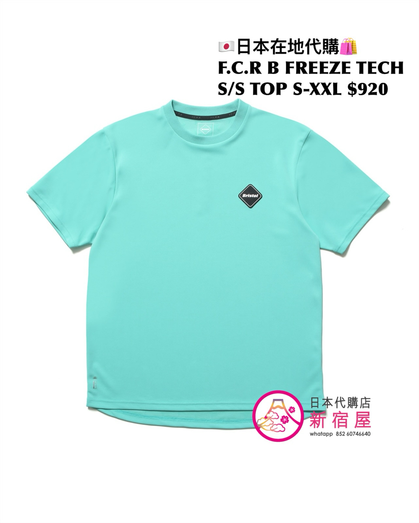 F.C.REAL BRISTOL FREEZE TECH SS TOP/ SS POLO/ SL TOP/ SHORTS