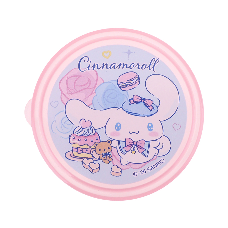 Cinnamoroll 230ml BPA Free Plastic Cup with Lid 膠杯連蓋