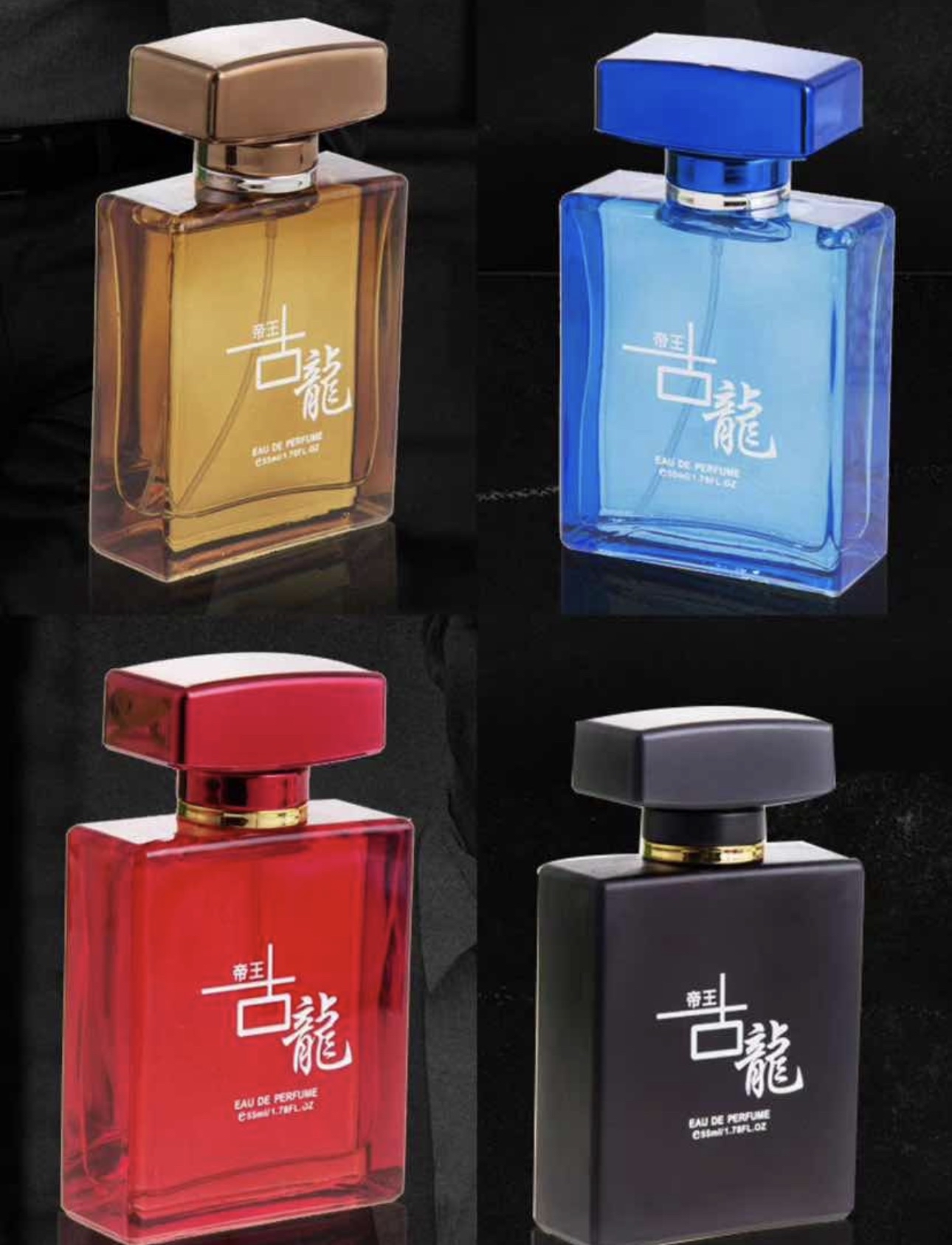 k93618 香水 帝王古龙 6304B 蓝色