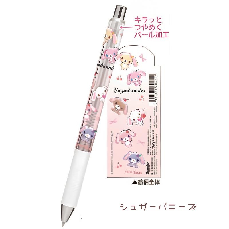 現貨｜Sanrio Sugarbunnies 日本製 Pentel EnerGel 0.5mm 黑色 啫喱筆 (CR140471)