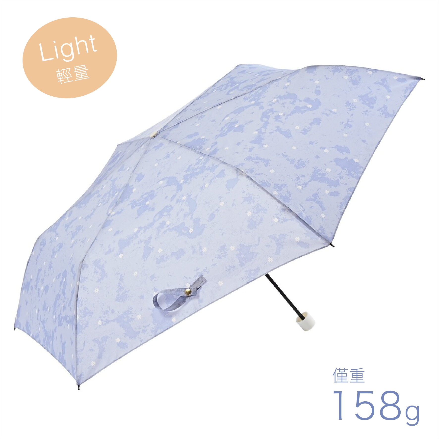 nifty colors 溫柔水彩風縮骨遮連拉鏈袋☂️