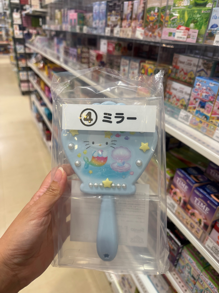 ✨直購價✨Sanrio Hello Kitty 美人魚一番賞