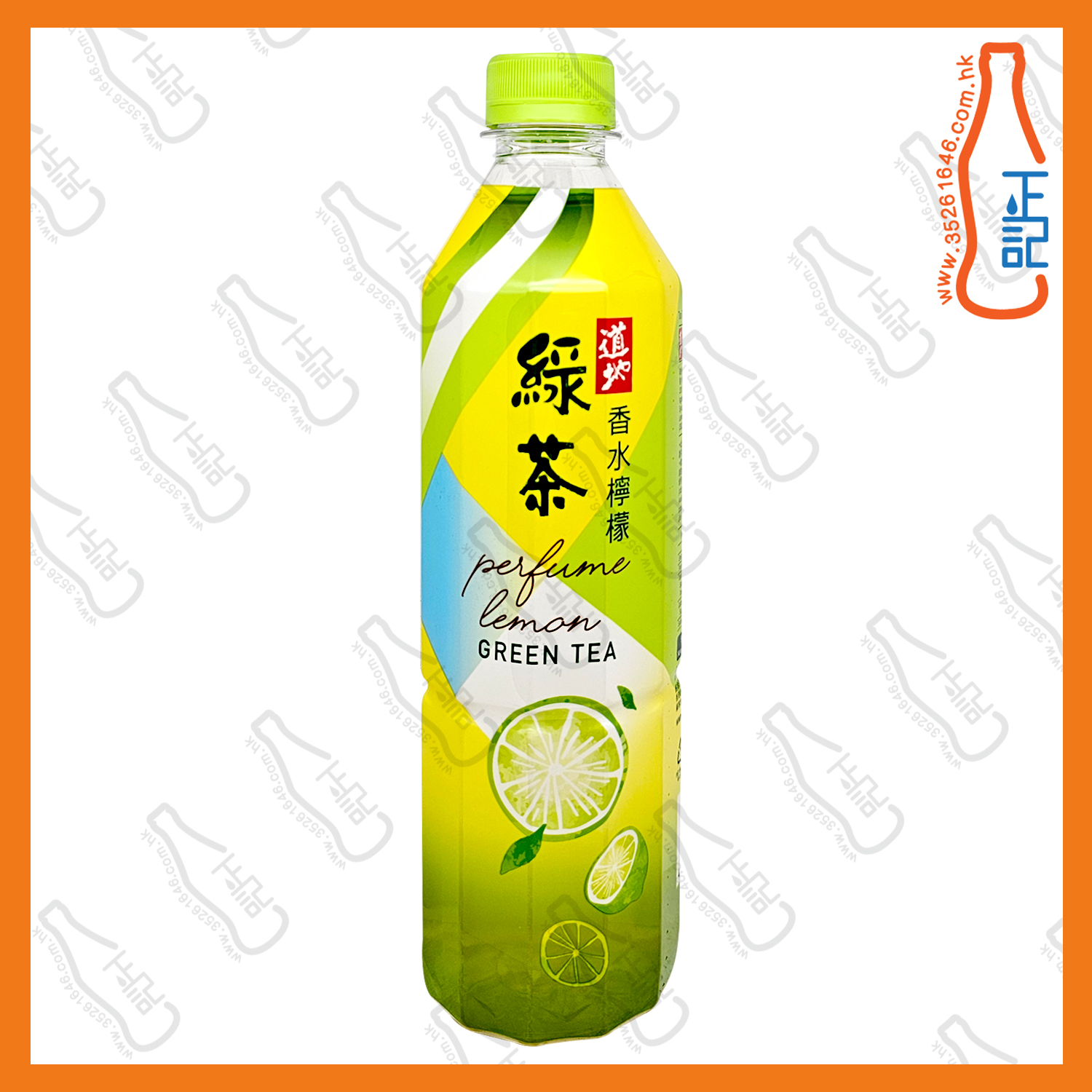 (支裝) 道地香水檸檬綠茶 500ml x 24支 /箱