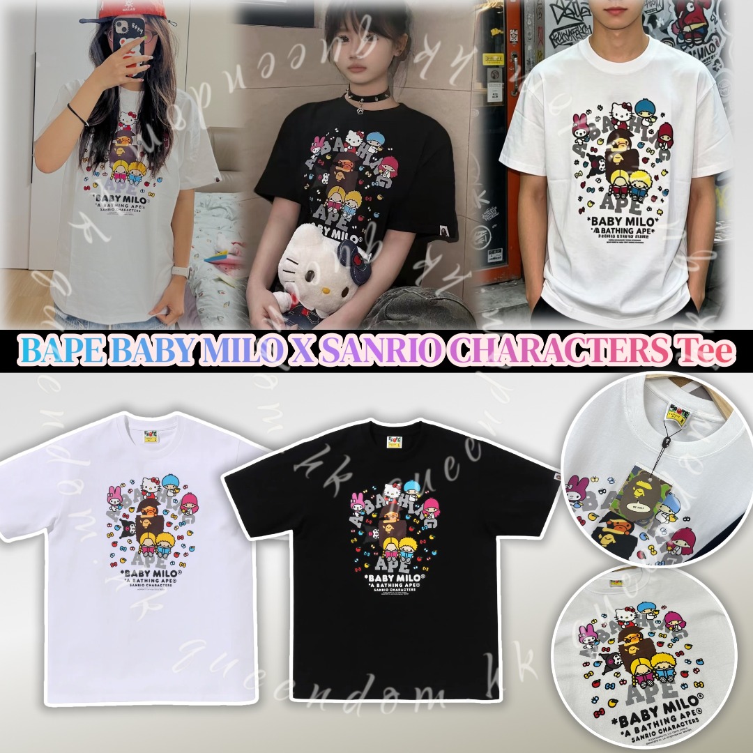 BAPE BABY MILO X SANRIO CHARACTERS Tee