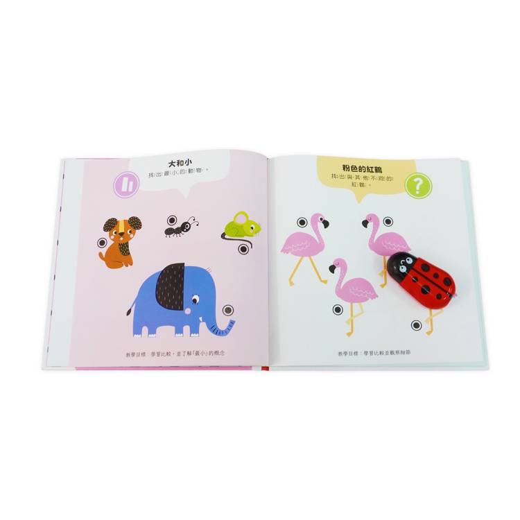 京采 小瓢蟲有聲學習樂園：互動問答遊戲盒3+(含遊戲書、小瓢蟲發聲器)