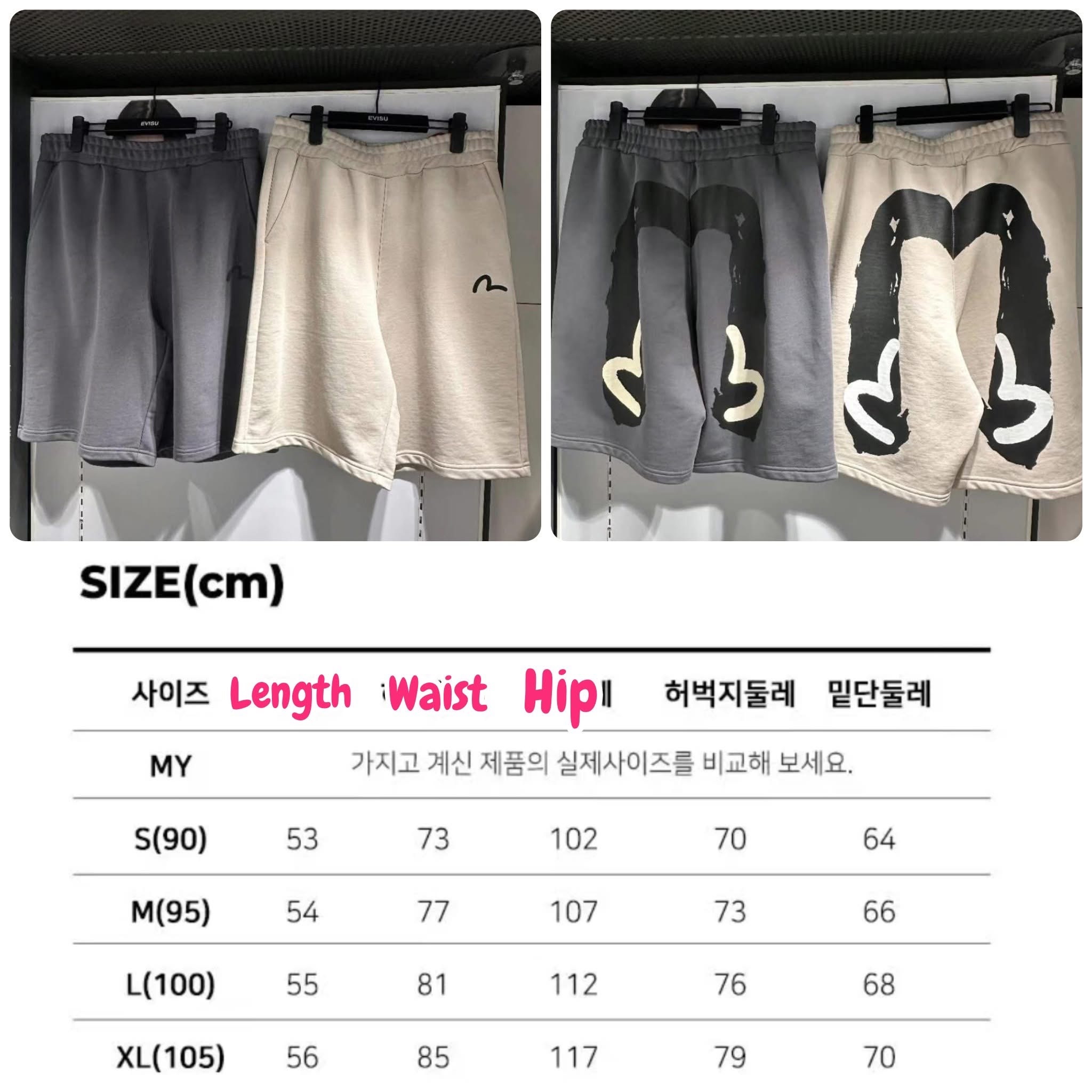 *💥💥🈹️🈹️️EVISU 新款獨家斷碼優惠 🈹️️🈹️💥💥 A2603069 ~ 韓國Evisu Unisex Cotton Short*
