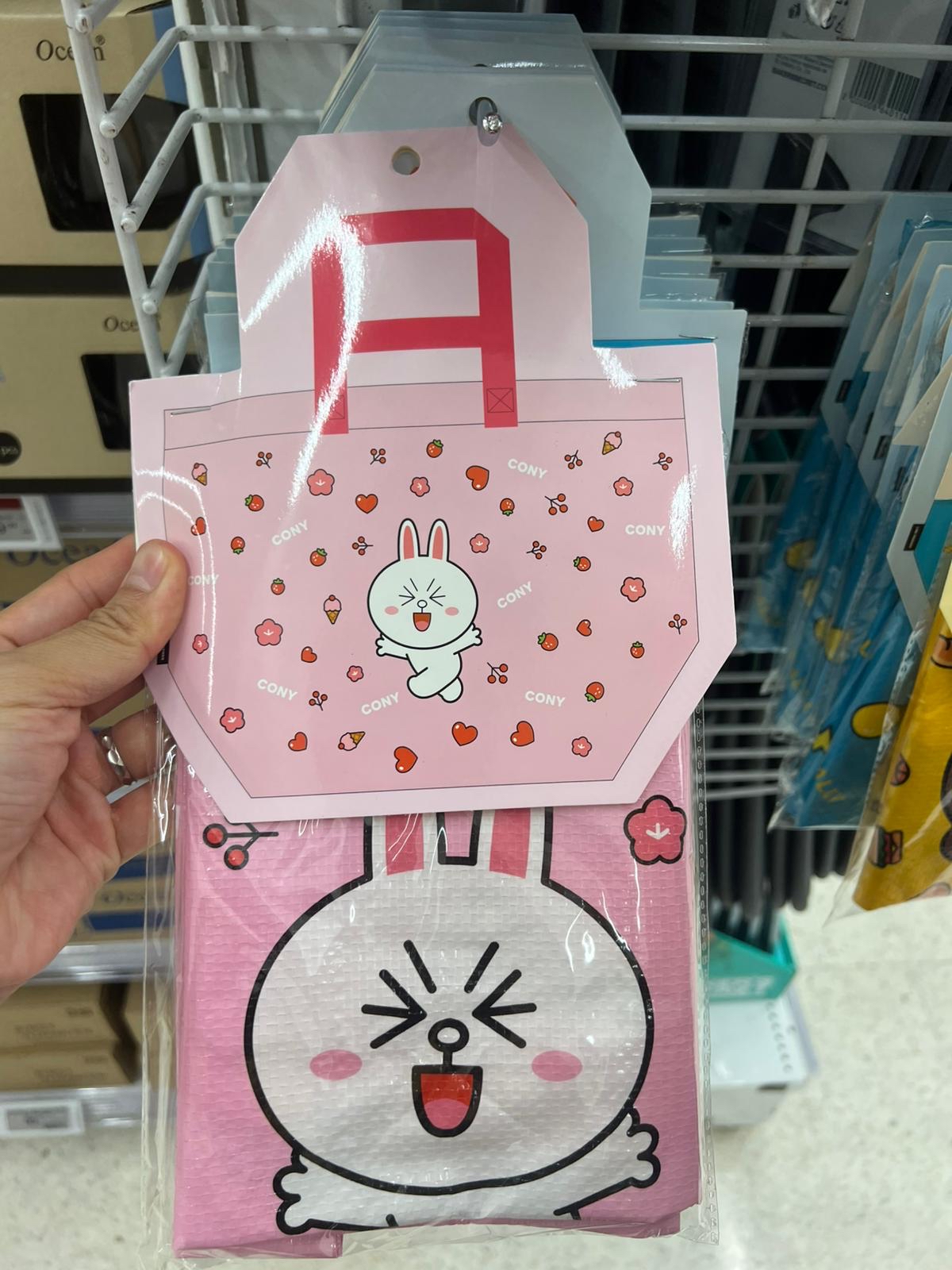 泰國Line Friend尼龍環保袋