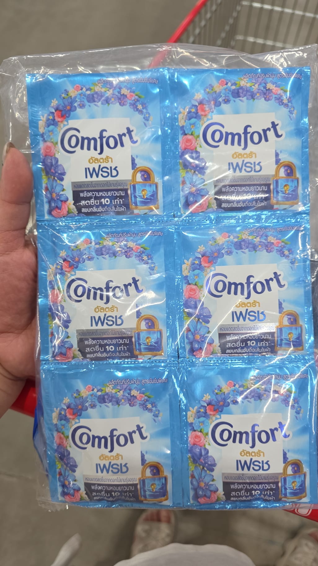 Comfort 全效輕柔衣物柔軟精，主打高濃度配方