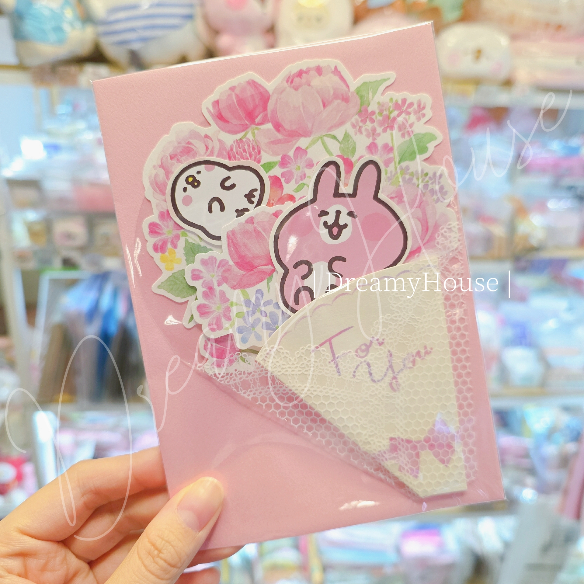 DIY kanahei 萬用卡 For You卡 