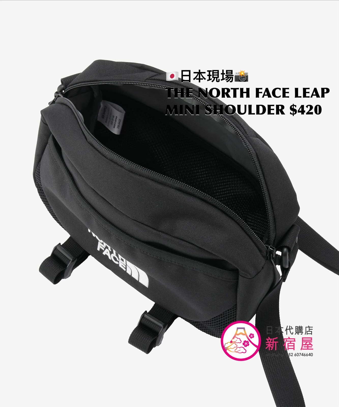 THE NORTH FACE LEAP MINI SHOULDER