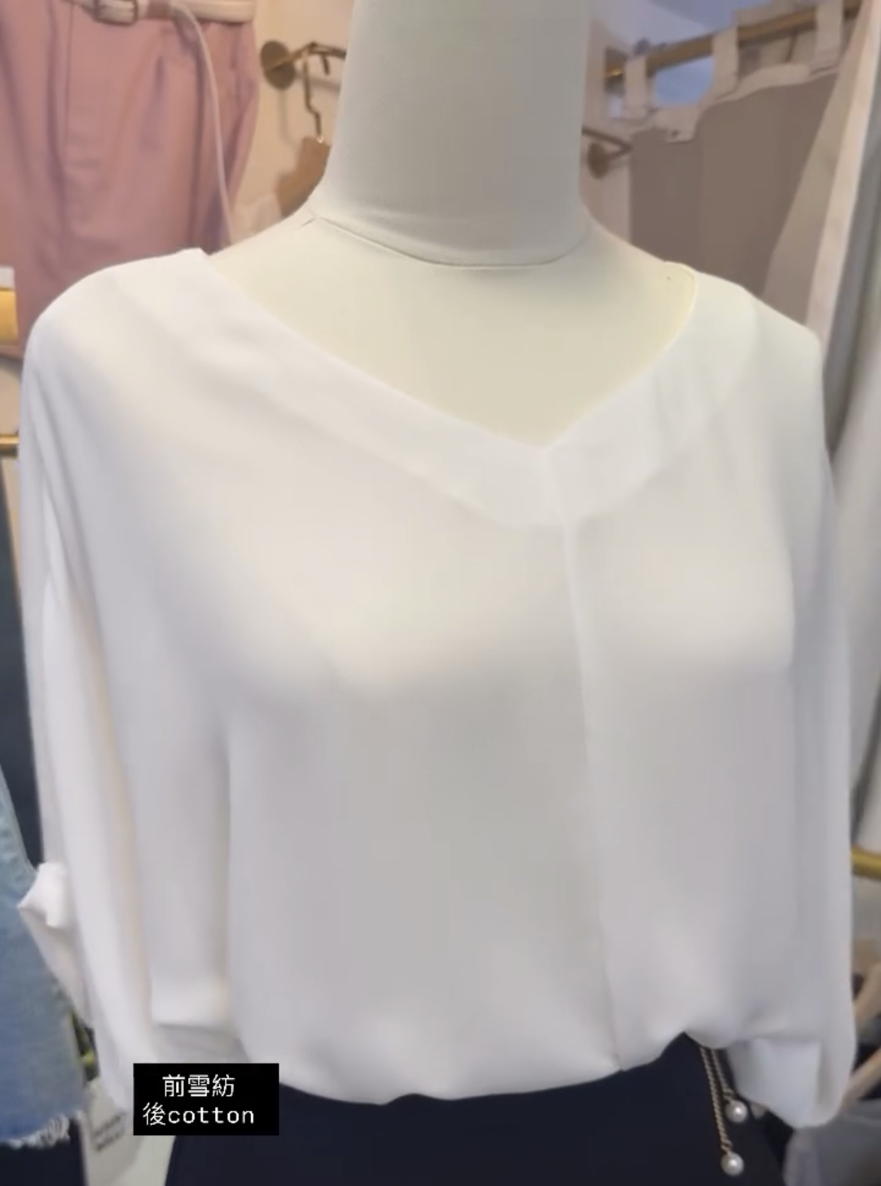 前雪紡 後cottonSale$108