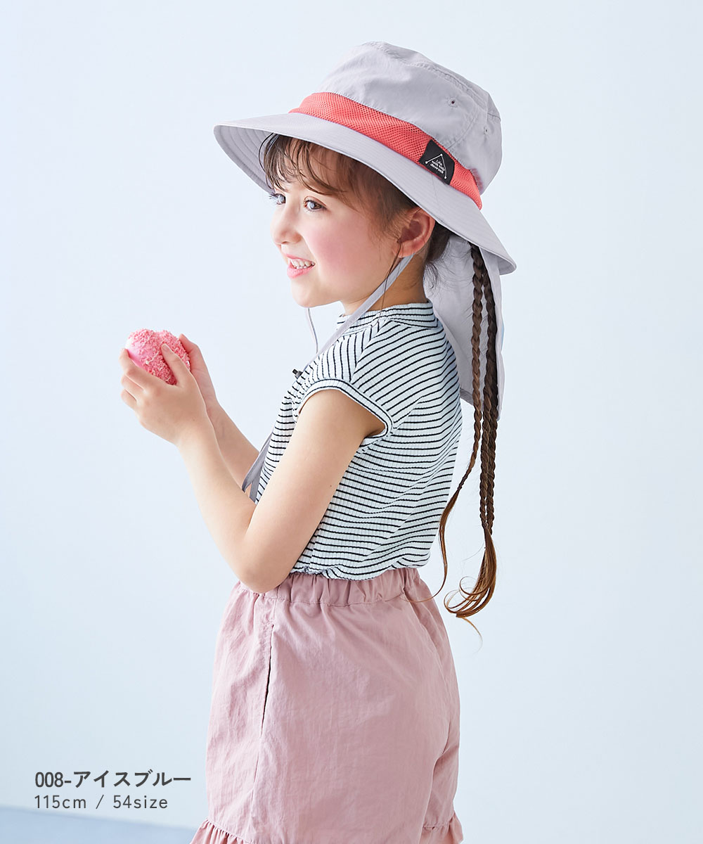 🆕【⭐訂購⭐】🇯🇵 日本直送 🌀❣️ #親子裝❣️防UV 漁夫帽 (連遮陽布)［10款選］🌀[ELDA-0134][260514]