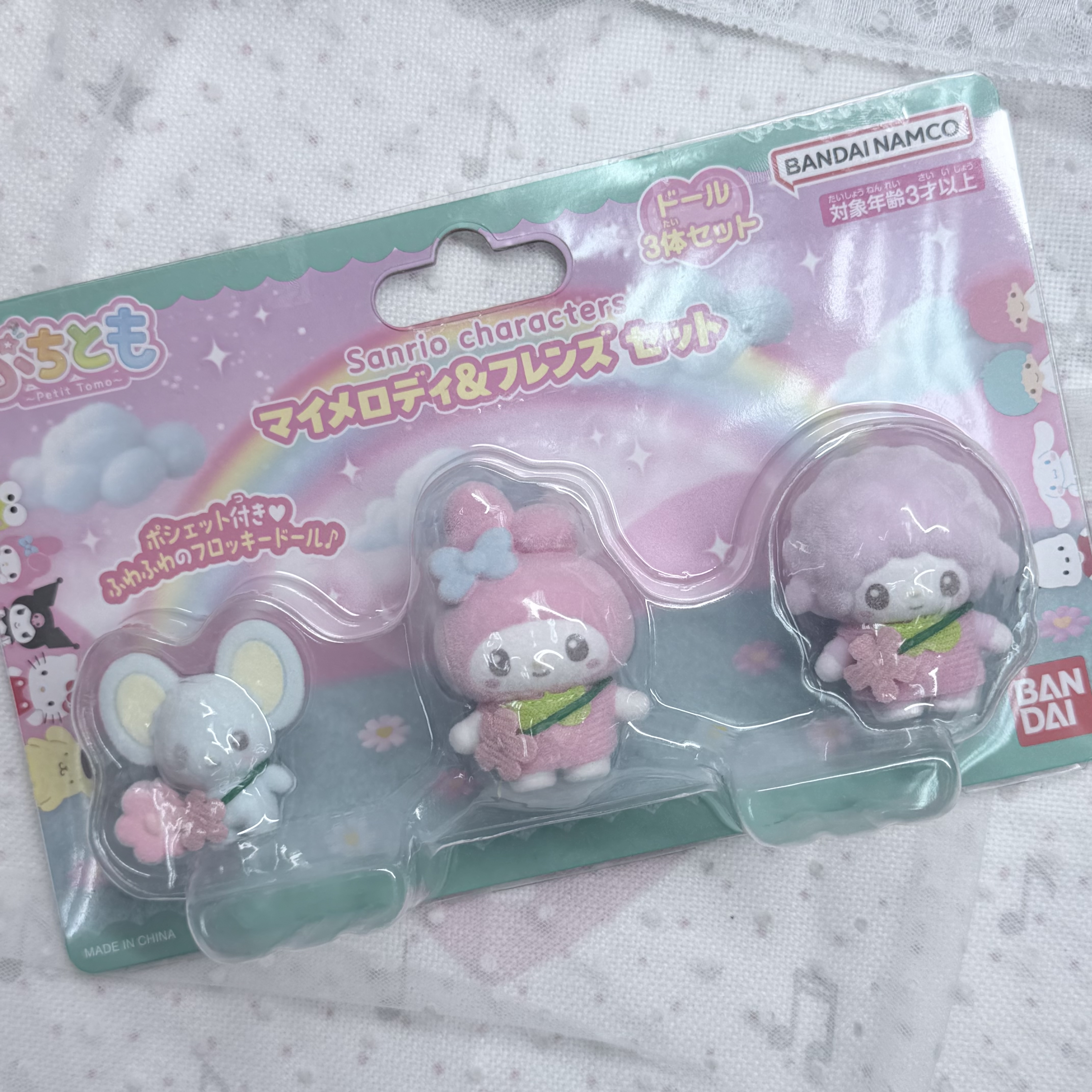 Sanrio 植絨小擺設set