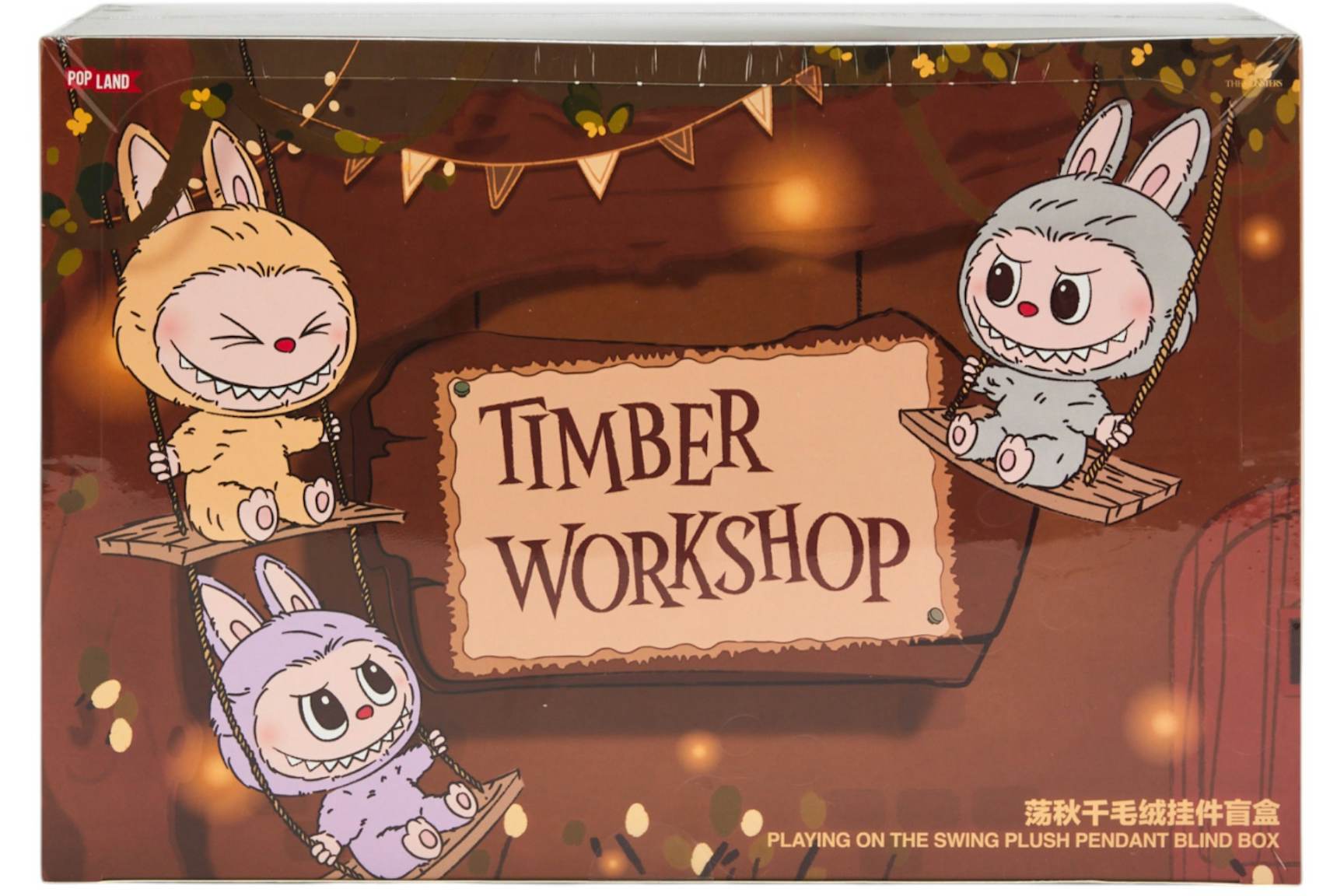 Labubu《THE MONSTERS》木工坊系列 — 鞦韆毛絨盲盒