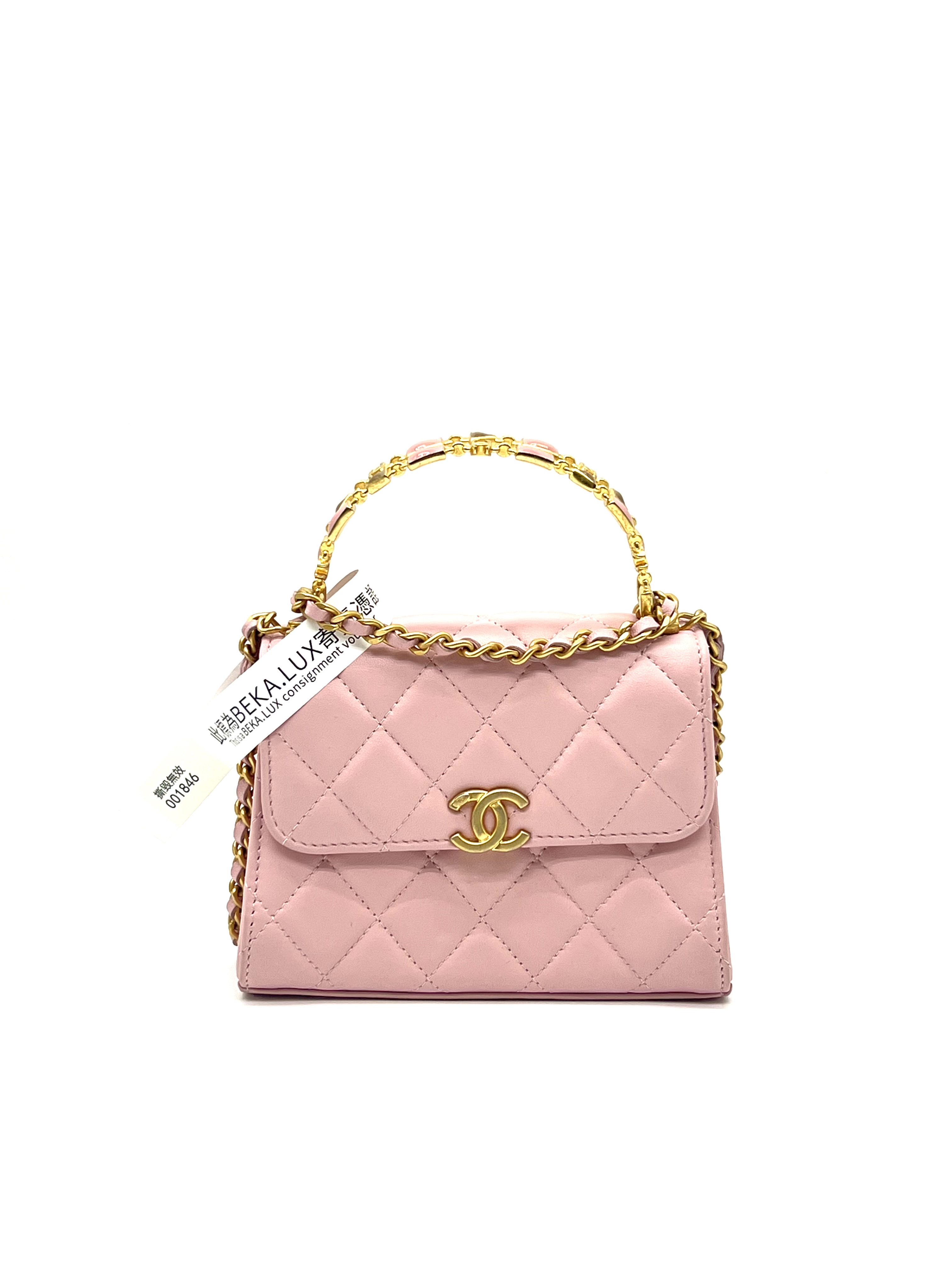 Pre-Owned Chanel Mini Handle Purse With Chain / Product Code: 26040704