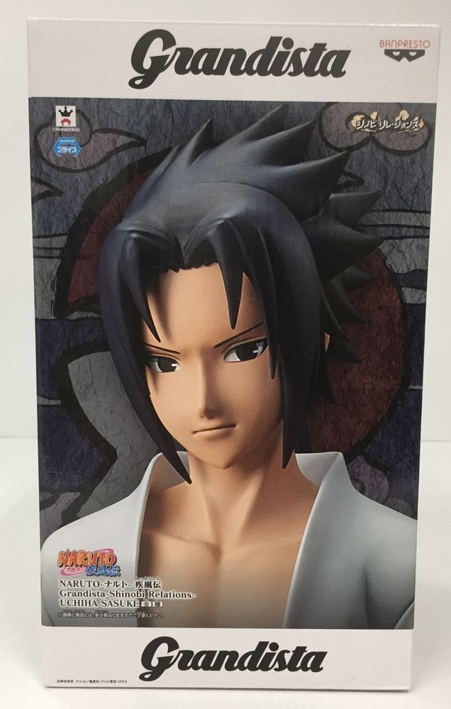 Banpresto, Grandista: Naruto, Shinobi Relations, Sasuke Uchiha