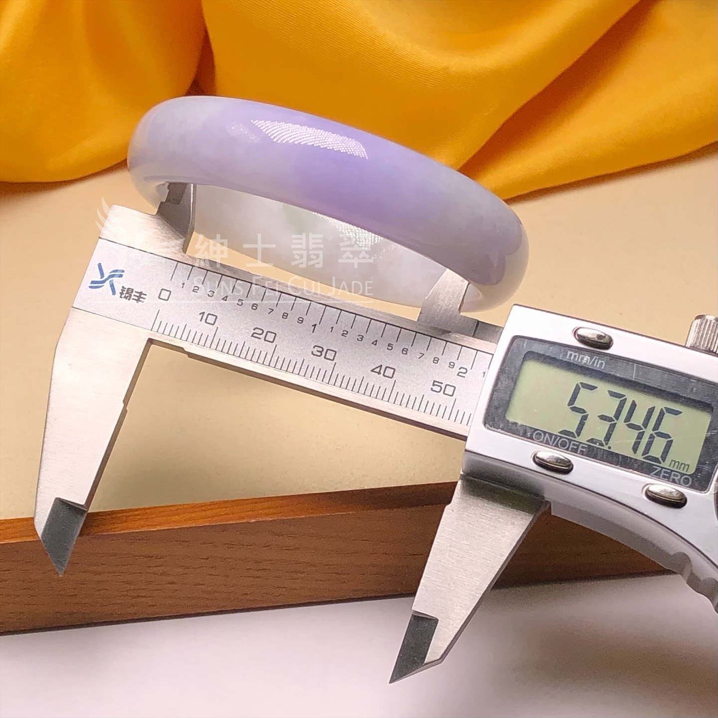 會卡紫羅蘭福鐲53.5mm