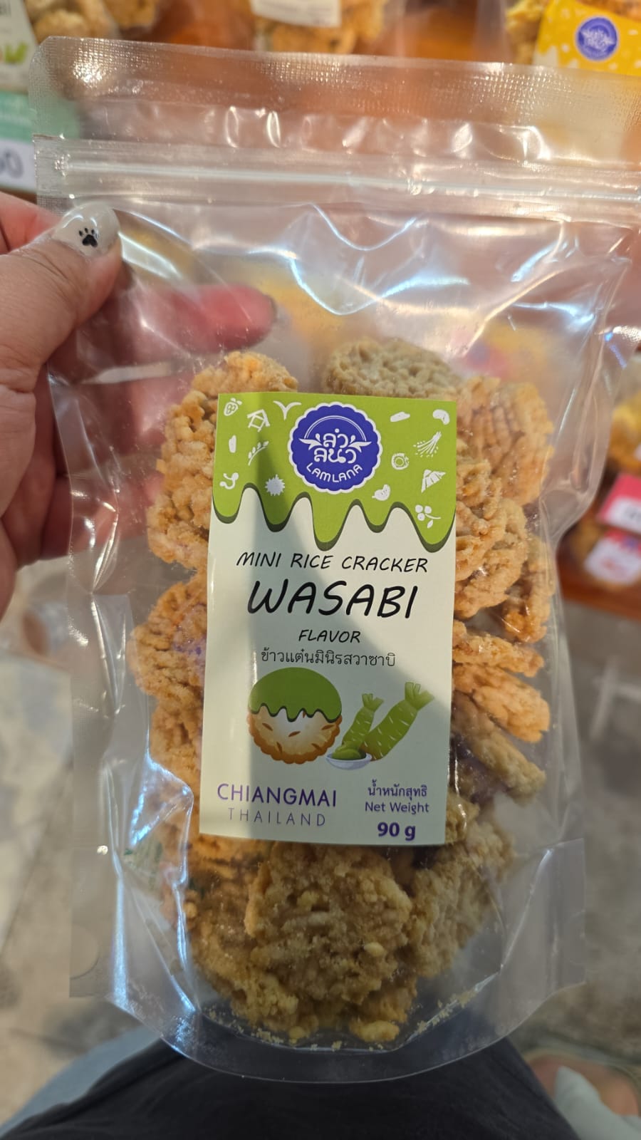 wasabi mini rice cracker