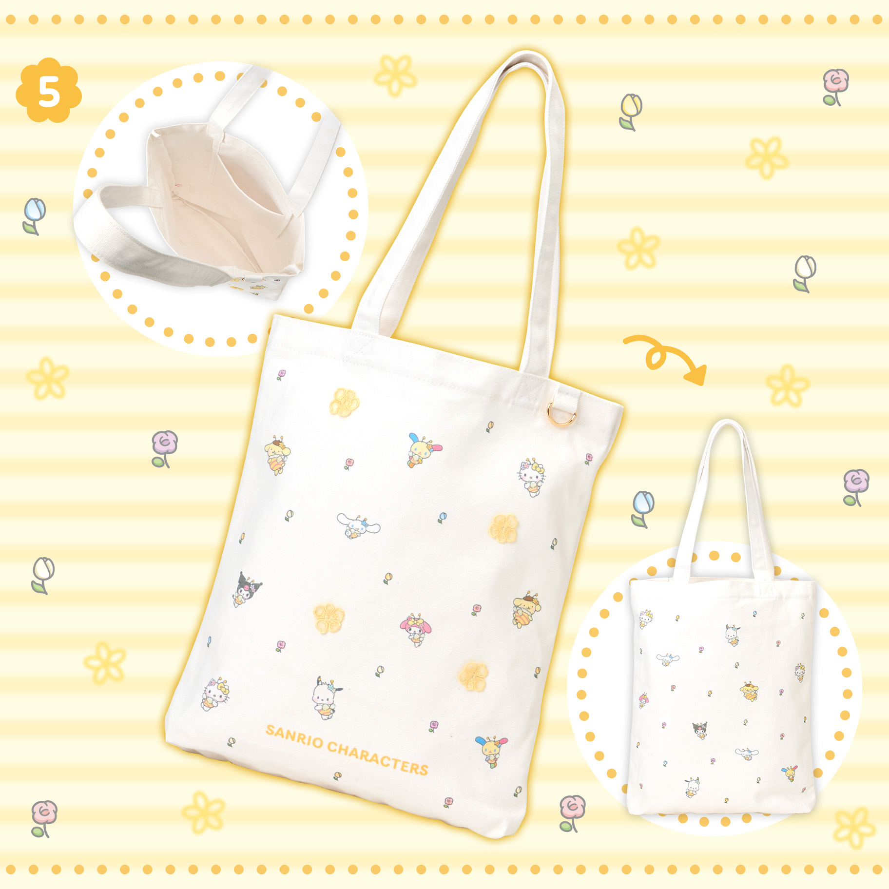 日本預訂📍日本Sanrio得意蜜蜂仔造型系列 - 公仔吊飾/電話吊飾/袋仔/Tote Bag/盲盒 4/3日本開售