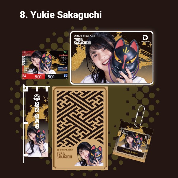 DARTSLIVE PLAYER GOODS 2025 Player Set 坂口優希恵