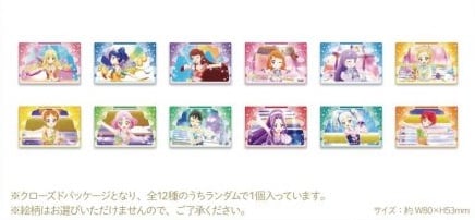 星夢學園 Aikatsu! 10th STORY 日本劇場限定 舞台場景襟章 #P-AKG0297 [BANDAI NAMCO] (PRE-ORDER) [2026/04]