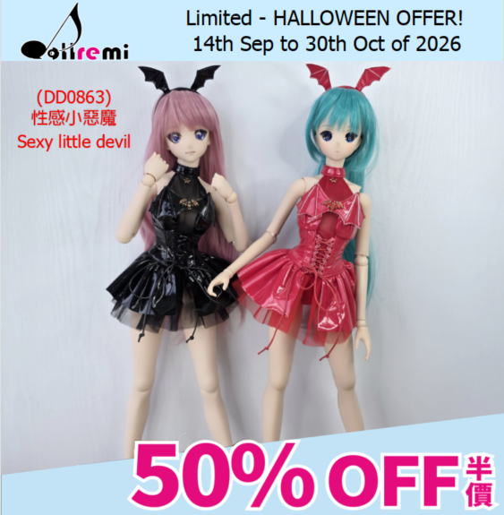 [HALLOWEEN OFFER!]【dollremi】(DD0863)  性感小惡魔 Sexy little devil