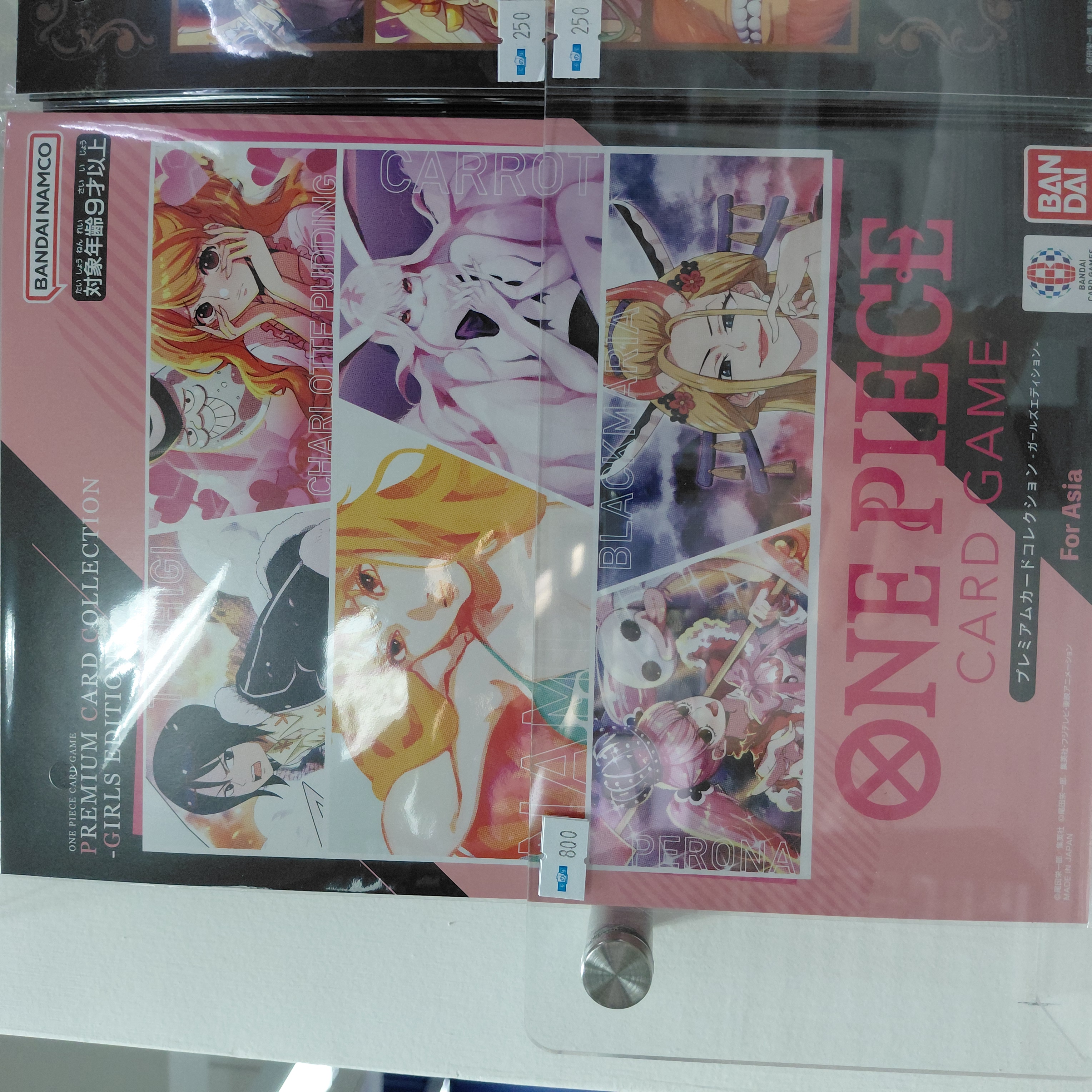 ONE PIECE CARD GAME 豪華卡組收藏套裝- Girls Edition-