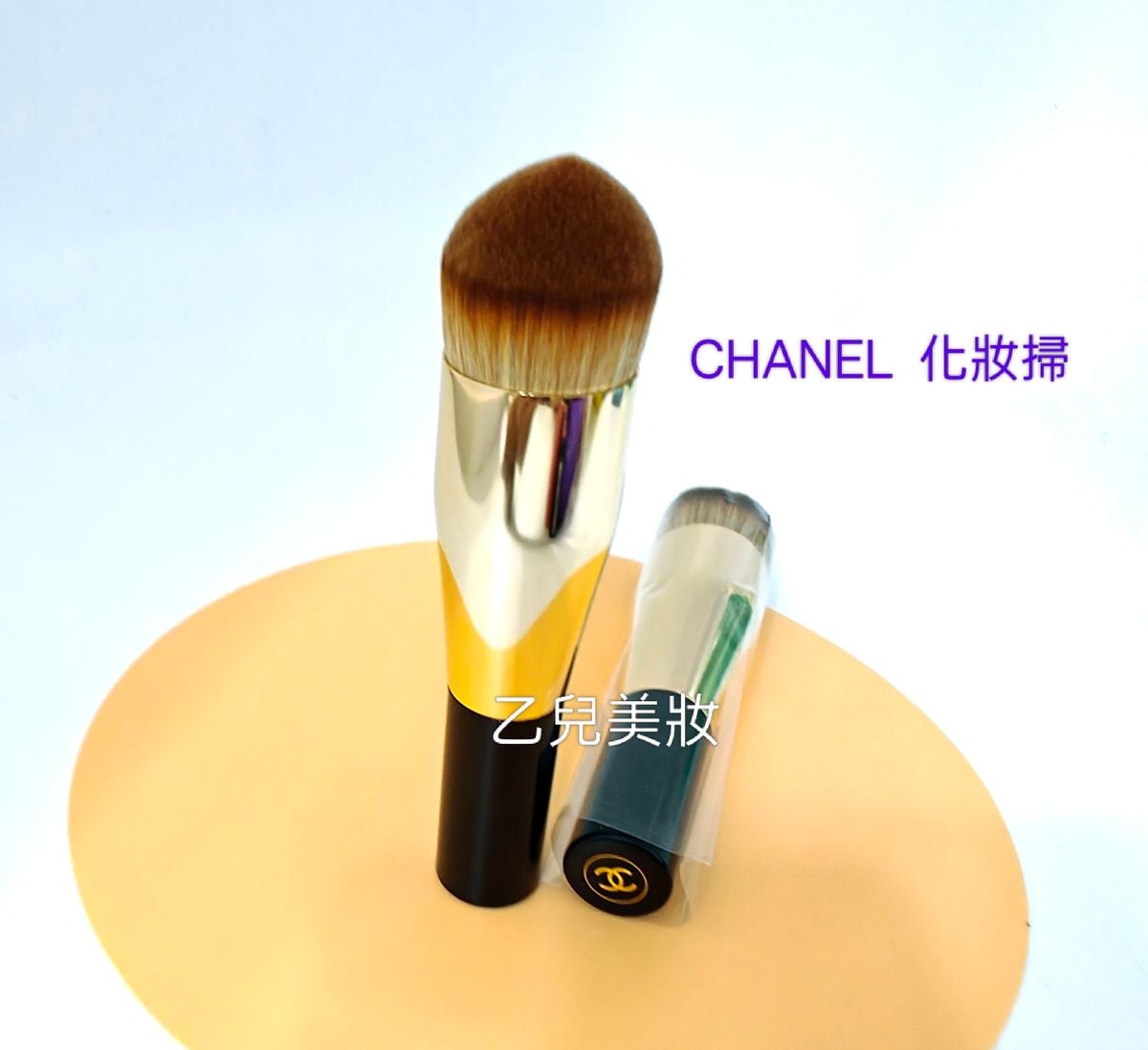Chanel 全效再生精華粉底液 20色 5ml 旅行裝 Sublimage L'Essence de Teint Foundation 5ml  