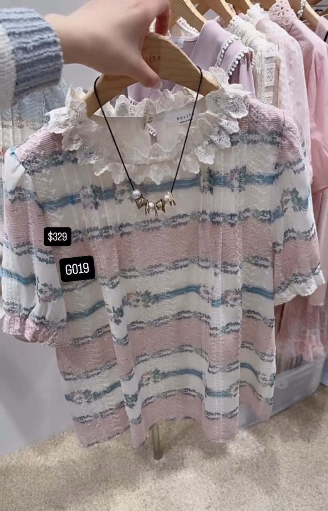 🇰🇷🇰🇷韓國連線 7/3🔥🔥10438#G019