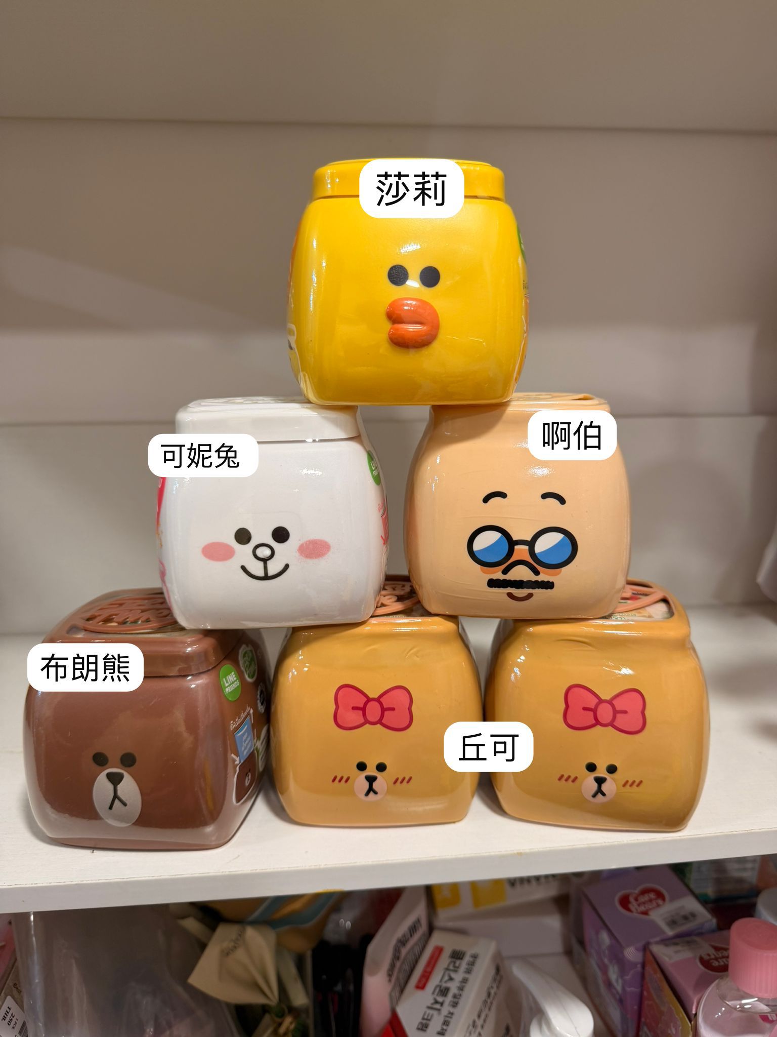 泰國freshtime固體空氣香薰125g