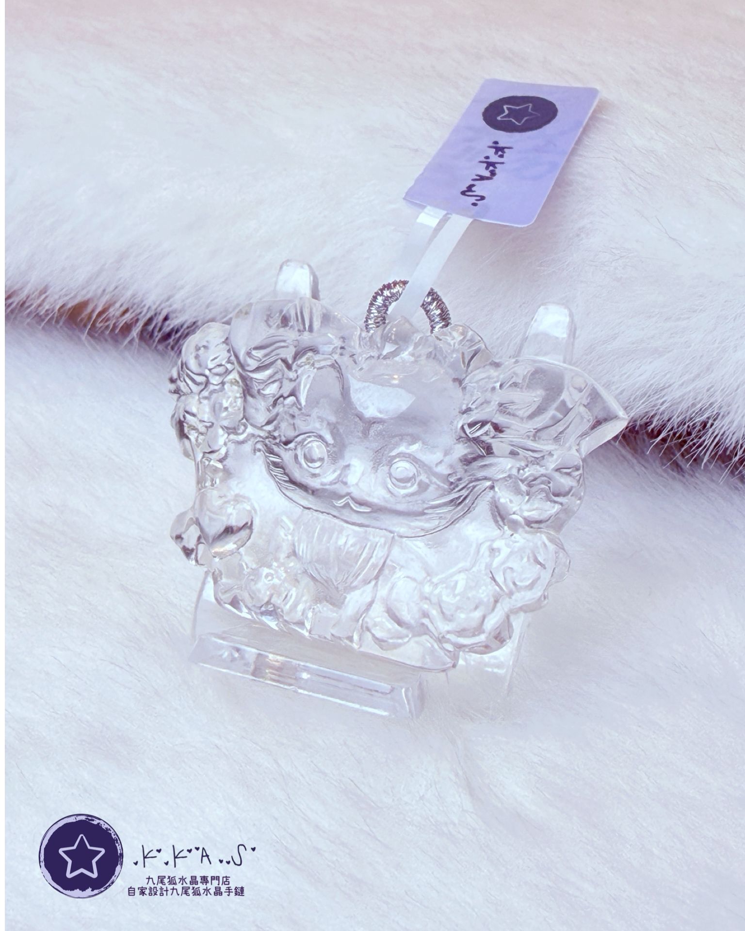 K00246 白水晶 狐小妹 - 吊墜/手牌兩用款(三孔)