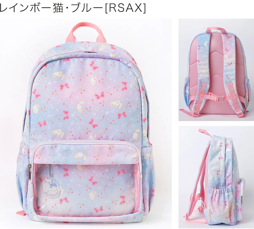 🆕【⭐訂購⭐】🌀 🇯🇵 日本直送 貓咪碎花背包 (22L) [A4 size對應] [7款選] 🌀 [PLBD-0050] [260306]