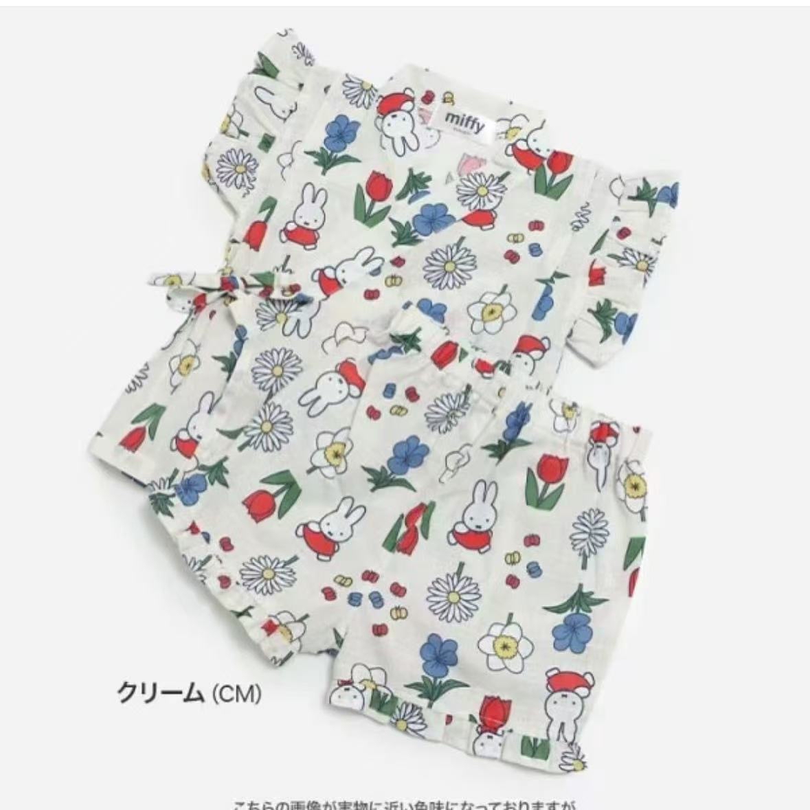 0751 Miffy 浴衣