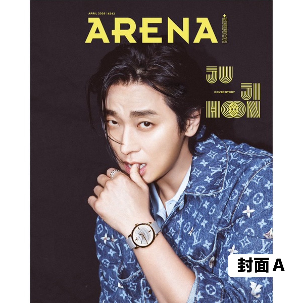 [ARENA HOMME] 2026年4月號 (朱智勛封面 共3款)